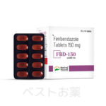 OKU FBD 150mg