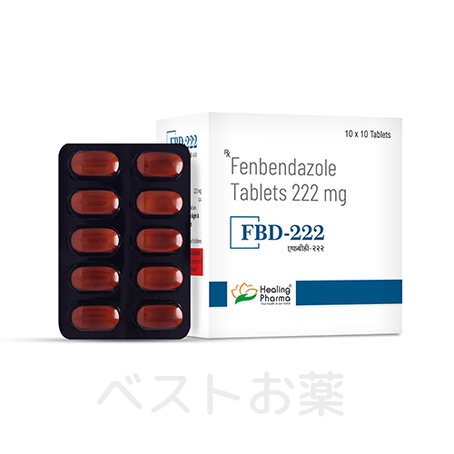 OKU FBD 222mg