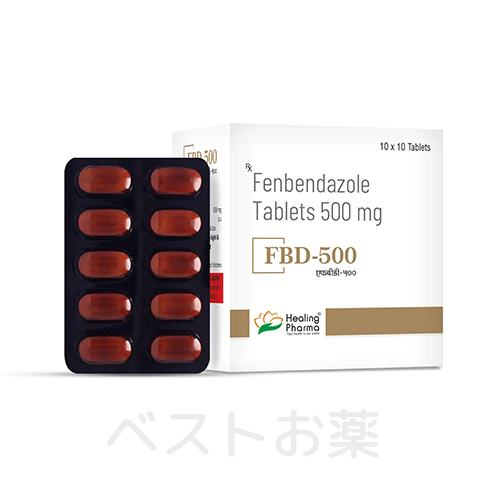 OKU FBD 500mg