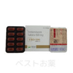 OKU FBD 500mg