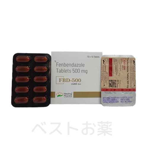 OKU FBD 500mg