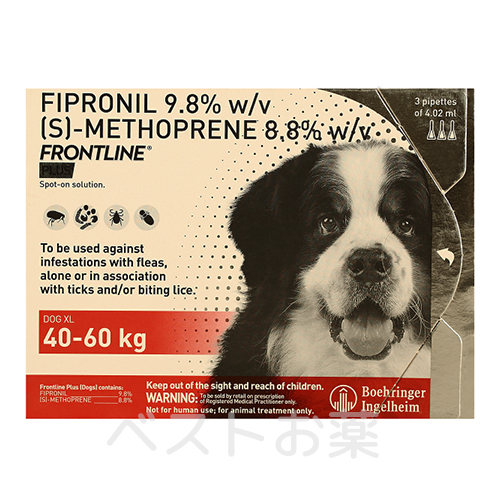 Frontline Plus、フロントラインプラス