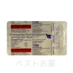 Kiwof Plus Easy Chews 50 mg-144mg-150 、キウォフプラス