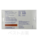 Lixen Peltab 300mg ２, リクセン