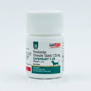 Safeheart Soft 30 chewable tabs 1.25mg 1