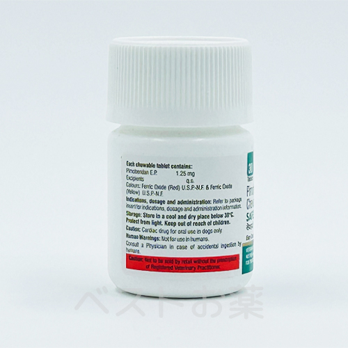 Safeheart Soft 30 chewable tabs 1.25mg 2