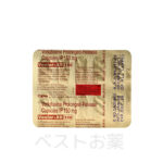 Venlor XR 150mg, ベンロール XR 150mg
