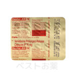 Venlor XR 75mg, ベンロール XR 75mg