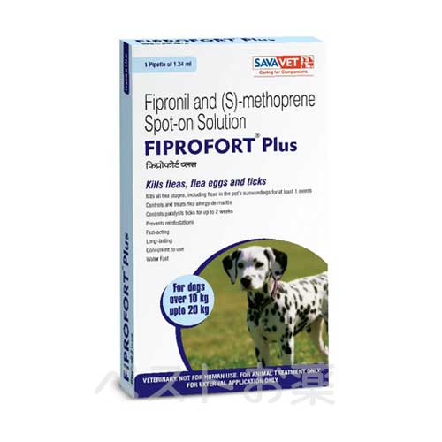 消費期限：フィプロフォートプラス 中型犬用（Fiprofort Plus Spot-On for Medium Dogs）