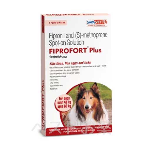 フィプロフォートプラス 大型犬用（Fiprofort Plus Spot-On for Large Dogs）