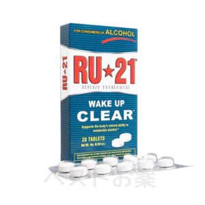 RU-21（RU-21）20粒入
