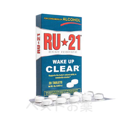 RU-21（RU-21）20粒入