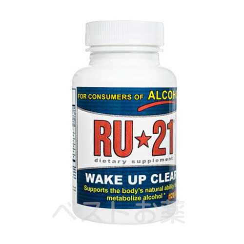 RU-21（RU-21）120粒入りボトル