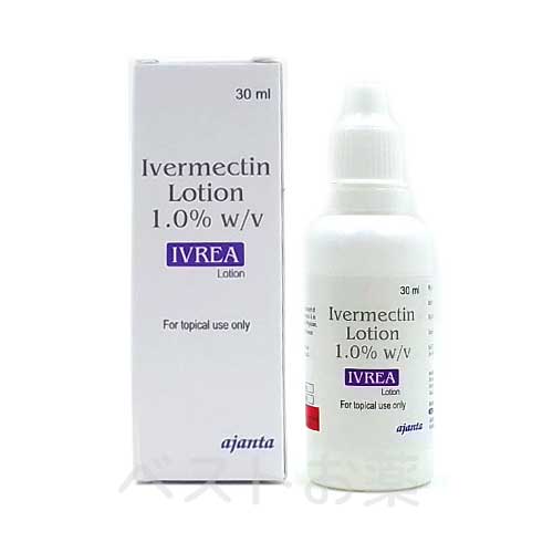 イベルメクチンローション（Ivermectin Lotion）