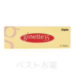 Ginette-35 (21 Tabs Pack)