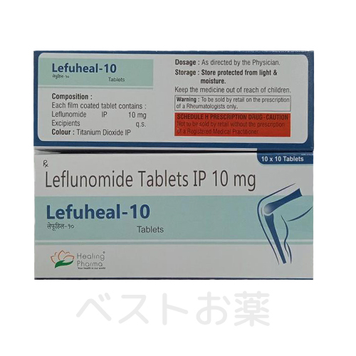 Lefuheal、レフヒール
