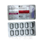 Linox, リノックス