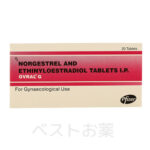 Ovral G 20 tabs pack 0.5 0.05 mg