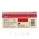 Ovral G 20 tabs pack 0.5 0.05 mg