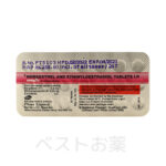 Ovral G 20 tabs pack 0.5 0.05 mg