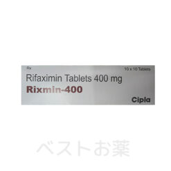 Rixmin 400 mg, リミキシリン