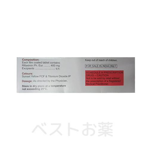 Rixmin 400 mg, リミキシリン