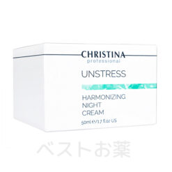 (Christina) Unstress Harmonizing Night Cream 50ml ((Christina)アンストレスハーモナイジングナイトクリーム50ml