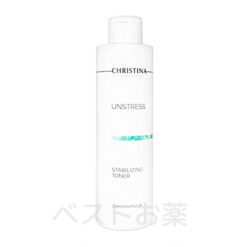 (クリスティーナ)アンストレス スタビライジング トナー（(Christina) Unstress Stabilizing Toner）