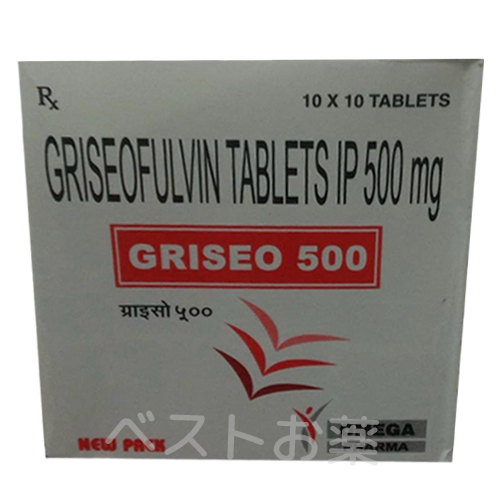 グリセオ（Griseo）