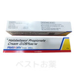 HALOVATE 0.05, ハロベートクリーム