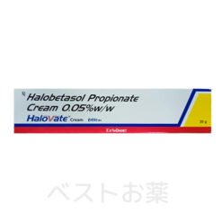 HALOVATE 0.05, ハロベートクリーム