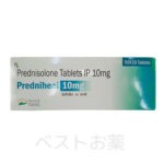 Predniheal 10 mg, プレドニヒール