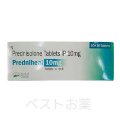 Predniheal 10 mg, プレドニヒール