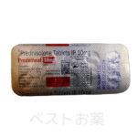 Predniheal 10 mg, プレドニヒール
