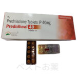 Predniheal 40 mg, プレドニヒール