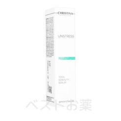 (Christina) Unstress Total Serenity Serum 30ml ((Christina)アンストレストータルセレニティセラム30ml