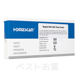 HIV/AIDSセルフテストキット