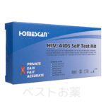 HIV/AIDSセルフテストキット