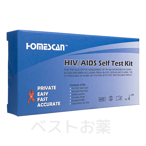 HIV/AIDSセルフテストキット