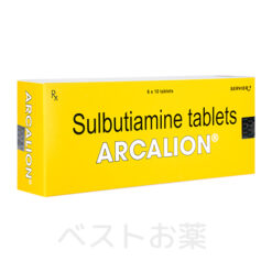 arcalion アーカリオン