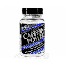 caffeine power, カフェインパワー