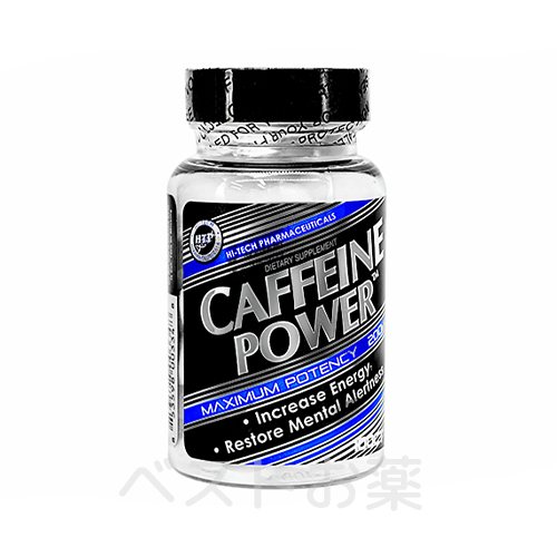 カフェインパワー（Caffeine Power）