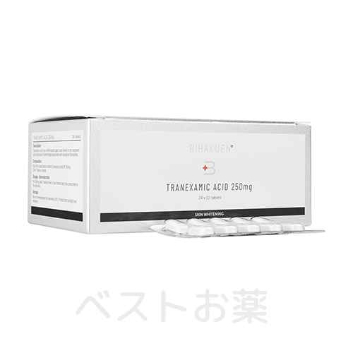 トラネキサム酸 (BIHAKUEN) 250mg（Tranexamic Acid (BIHAKUEN)）