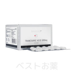 トラネキサム酸 (BIHAKUEN) 500mg Tranexamic Acid (BIHAKUEN) 500mg
