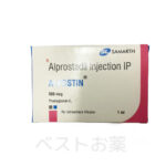 Alpostin Injection 1