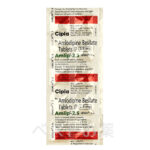 Amlip 2.5 mg、アムリップ