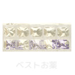 Amlip 2.5 mg、アムリップ