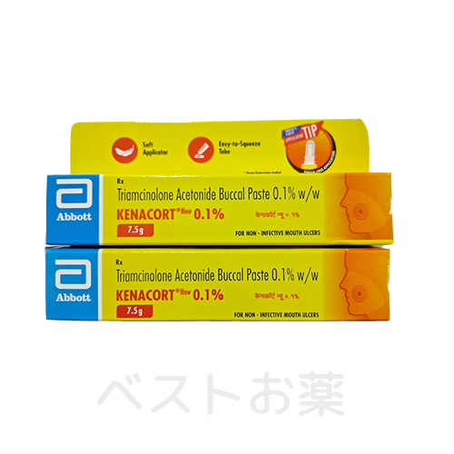ケナコルト新0.1%口腔用ペースト（Kenacort new 0.1%）