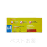 Kenacort 0.01_, 7.5g 2