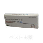 Varenismart 0.5mg
